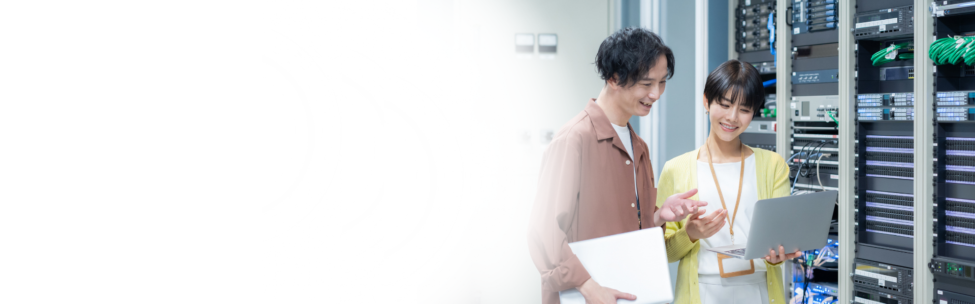 運用サポートサービス（竹）